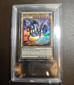 【PSA10】天使の施し KA-20 遊戯王 ARS 鑑定 Amazon.co.jp: KA-20-N 【遊戯王カード】 「天使の施し
