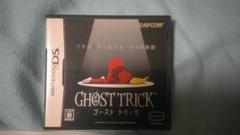GHOST TRICK ゴースト トリック NINTENDO DS