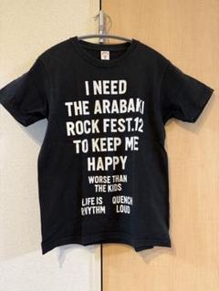 Coleman - 荒吐ロックフェス2023 コールマン タワレコ ランタン