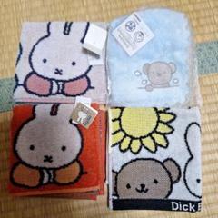 ミッフィーボリスハンカチ