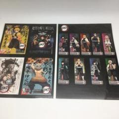 鬼滅の刃 ジャンプフェスタ ポスター ステッカー全2種セット アニプレックス