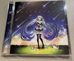 ど〜ぱみん 夏山よつぎ Hasta la Vista ボカロ CD サイン入り ど〜ぱみん 夏山よつぎ Hasta la Vista ボカロ CD サイン入り CD