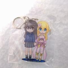 イオン ビッグタオル　アルノサージュ PLUS　イベント限定品　シェルノサージュ イオン ビッグタオル アルノサージュ PLUS イベント限定 シェル