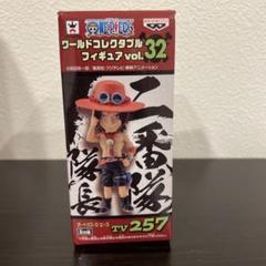 ワーコレ　エース ONE PIECE ワンピース ワールドコレクタブルフィギュア HISTORY