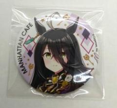 ウマ娘 マンハッタンカフェ 缶バッジ20個セット 2025年最新】ウマ娘 マンハッタンカフェ 缶バッジの人気アイテム