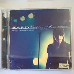 ZARD Cruising & Live 限定盤ライブCD➕CD-ROM - メルカリ