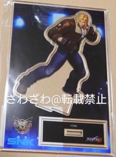 2025年最新】SNK アクリルの人気アイテム - メルカリ