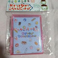 にゃんにゃんにゃんこ ★ 便箋 おりがみ風メモ 鉛筆 シャーペン コイン にゃんにゃんにゃんこ ☆ 便箋 おりがみ風メモ 鉛筆 シャーペン