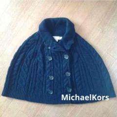 美品 オシャレ ケープコート ポンチョ マイケルコースMICHAEL KORS 2025年最新】マイケル コース ポンチョの人気アイテム - メルカリ