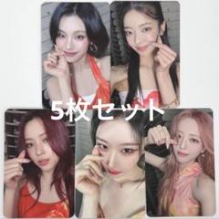 ITZY SOUNDWAVE CHECKMATE トレカ　店舗特典　イェジ 2025年最新】イェジ トレカ 特典 soundwaveの人気アイテム