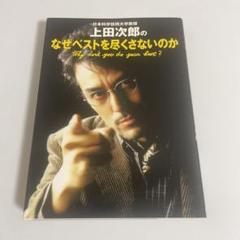 m90554062213_1.jpg?1720276174