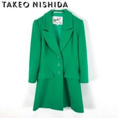 タケオニシダの中古/未使用品 - メルカリ