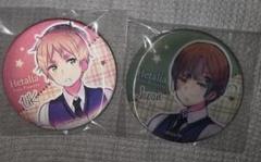 ヘタリア アニメガ チェンジング 缶バッジ イギリス 日本 学園ヘタリア
