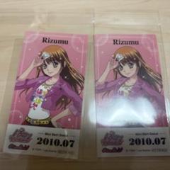 激レア プリティーリズム あん まとめ売り コレクション 美品 未開封 81Xx5OAX2VL.jpg