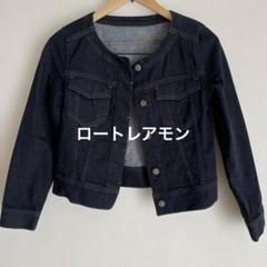 美品　LAUTREAMONT　ロートレアモン　ダークデニム ジャケット L 2025年最新】LAUTREAMONT レディース Gジャン・デニムジャケット
