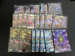 青黒コンプレックス　微高レート 青黒コンプレックス 水闇コンプレックス デッキ 高レート 本格