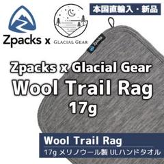 【新品未使用】Zpacks カーボンファイバーペグ 正規輸入品 9本 2025年最新】ジーパックスの人気アイテム - メルカリ