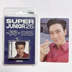 super junior EVERLAND カチューシャ トレカ シウォン SUPER JUNIOR 25th SMini シウォン トレカ セット - メルカリ
