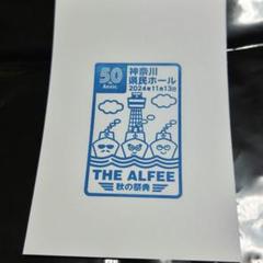 THE ALFEE 50周年記念 スタンプ② THE ALFEE「50th Anniversary 風の時代・春 From The Beginning