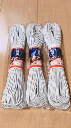 手芸用品 国華 丸ゴム 5本丸 30m 白 3個セット