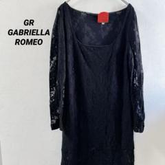 GR GABRIELLA ROMEO レース　膝丈　ワンピース　イタリア製　42