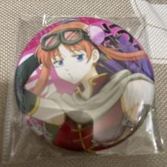 銀魂 2年後篇 缶バッジ 神楽 美品