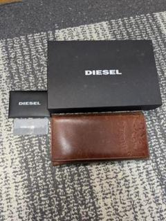 DIESEL ブラウンレザー長財布