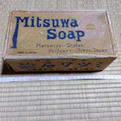 ボテ箱　ミツワ石鹼・ミツワソフト石鹸　昭和レトロ　旧車 「送料着払い」 ☆ 昭和レトロ ミツワ石鹸≪浴用≫6個セット 外箱付 No.762