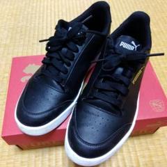 PUMA ブラック スニーカー