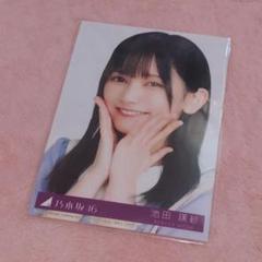 2025年最新】乃木坂封入生写真の人気アイテム - メルカリ