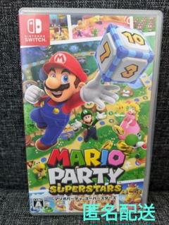 Nintendo Switch マリオパーティスーパースターズ