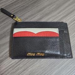 セール中【箱あり】miu miu カードケース ウォレット ハート 箱あり】miu miu カードケース ウォレット ハート