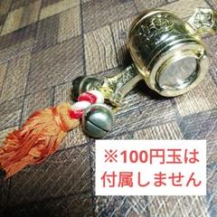 通販でクリスマス 打ち出の小槌型 コインケース メルカリ - 鈴付き 小銭入れ 立体・オブジェ
