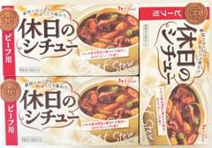 2025年最新】調味料・料理の素・油の人気アイテム - メルカリ