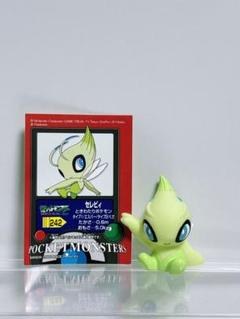 【希少】ポケモンフィギュア『 任天堂 C・G・T・S・J』刻印 初期 6点セット 2025年最新】任天堂・C・G・T・S・Jの人気アイテム - メルカリ