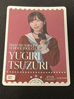 2025年最新】ラブカ peの人気アイテム - メルカリ