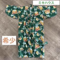 ミキハウス　浴衣　緑色　クマ　Sサイズ　お祭り