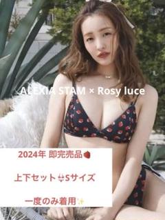 2025年最新】ROSY luce 水着の人気アイテム - メルカリ