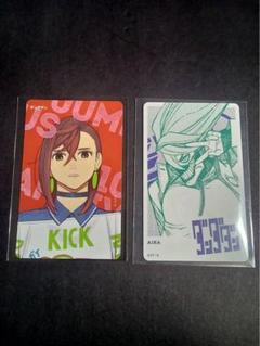 ダンダダン　ジャンプ＋展 特典　モモ　アイラ　2枚セット