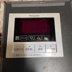 2025年最新】Panasonicエコキュートの人気アイテム - メルカリ
