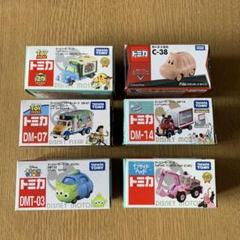 2025年最新】カーズトミカ ハムの人気アイテム - メルカリ