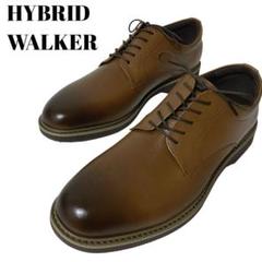 未使用✨ HYBRID WALKER（26）ビジネスシューズ　外羽根　ブラウン