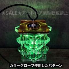 アクリルシェード 38灯 38kt ゴールゼロ LUMINA5000 アクリル