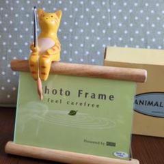 ISHIGURO フォトフレーム 　釣り猫　新品未使用