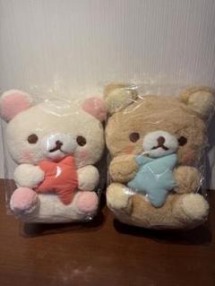 コリラックマ チャイロイコグマ　パジャマパーティー　ふわふわまるまりぬいぐるみ コリラックマ チャイロイコグマ パジャマパーティー ふわふわ