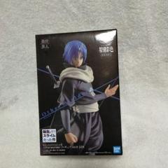 2025年最新】転スラ異世界人フィギュアの人気アイテム - メルカリ