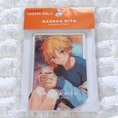 ❌いいね不要❌ 仁兎なずなグッズセット ※2枚目オマケ