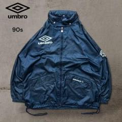 90s 2000s 90年代 2000年代 アンブロ 黒 ブラック ジャージ