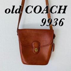 【ポイント10倍】 レッド 9936 - ショルダーバッグ コーチ - バッグ