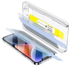iPhone 13ガラスフィルム 用 2枚セット 強化 ガラス 液晶 保護